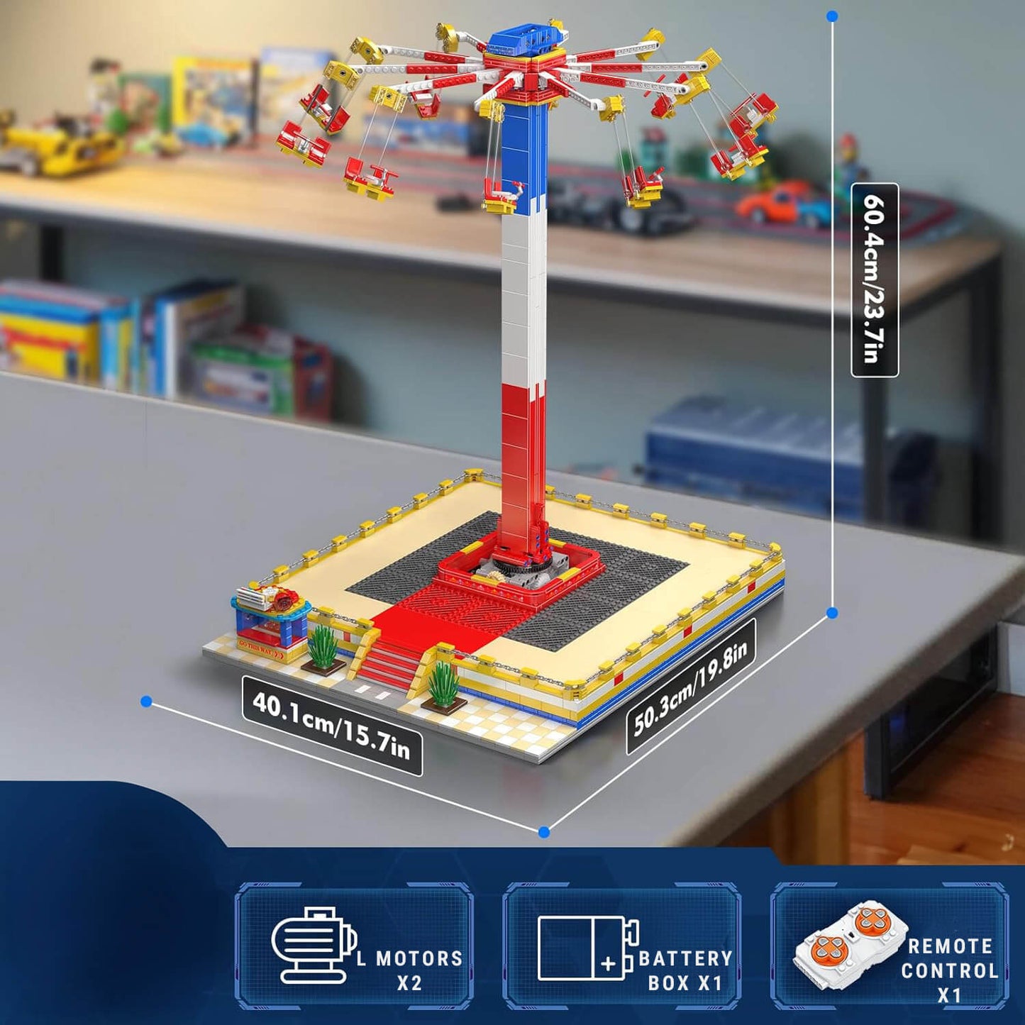Motorized Swing Carousel | 1580pcs
