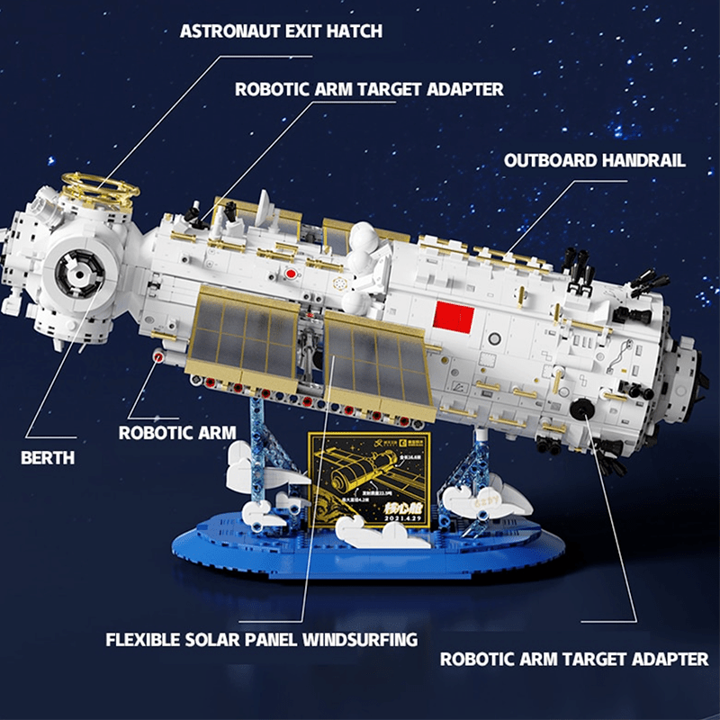 Space Station Core Module | 3226pcs