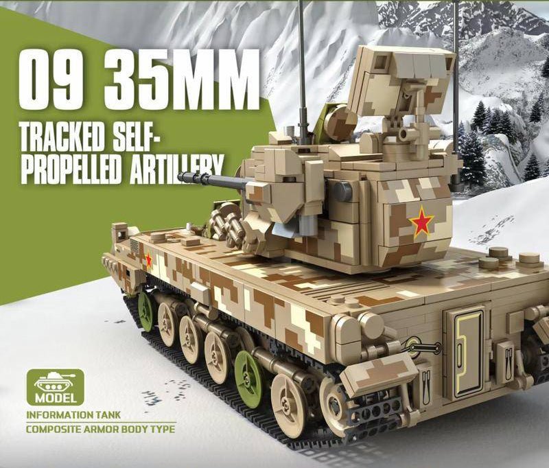 09 Type 35mm Tracked Self Propelled Anti Aircraft Artillery