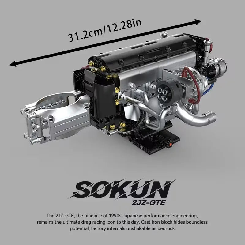 JDM 2JZ-GTE Engine | 973pcs