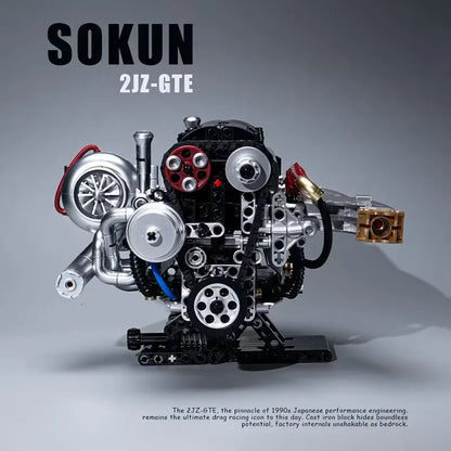 JDM 2JZ-GTE Engine | 973pcs