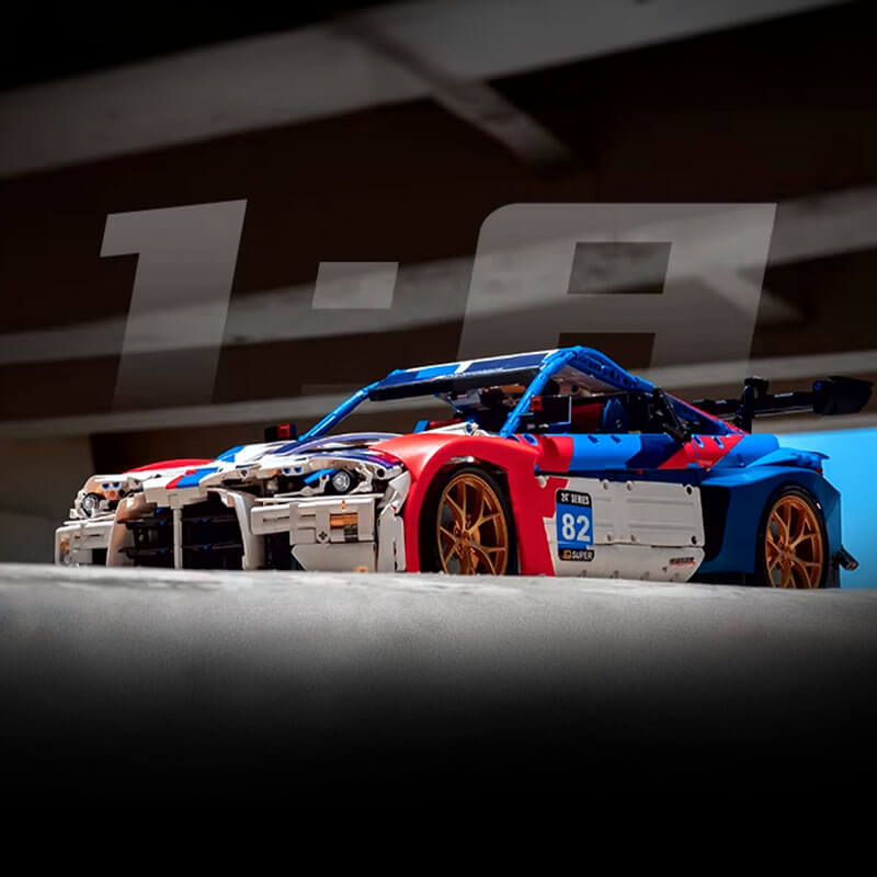 2024 M4 DTM Track Coupe | 4555pcs