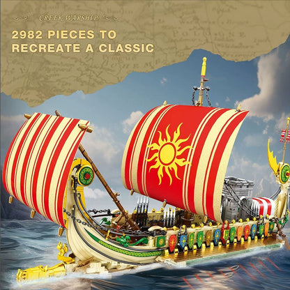 Greek Warship | 2982pcs