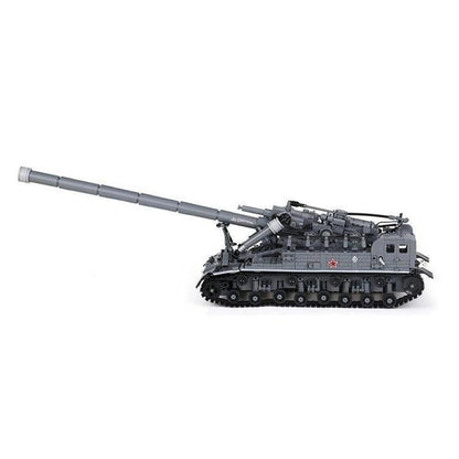 Heavy Assault Tank | 1832pcs