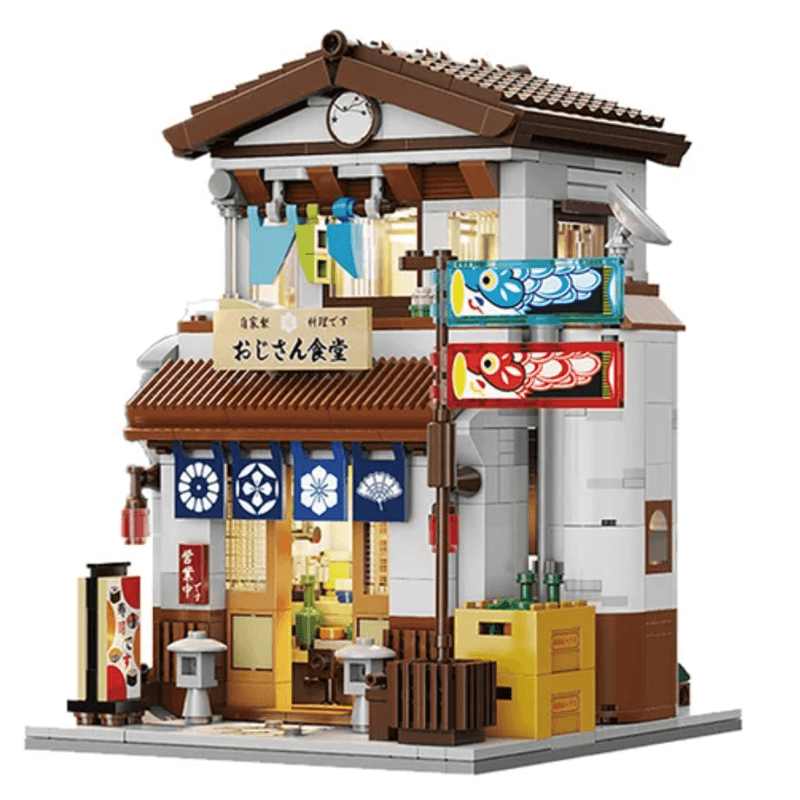Japanese Canteen | 860pcs