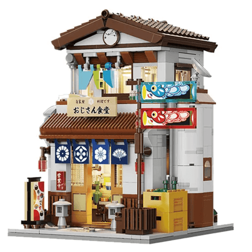 Japanese Canteen | 860pcs