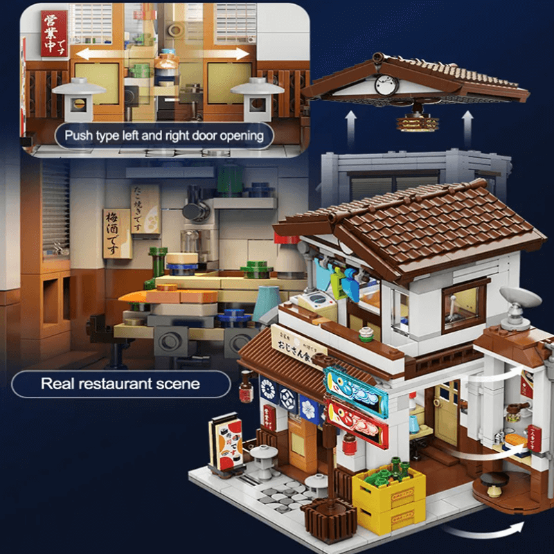 Japanese Canteen | 860pcs