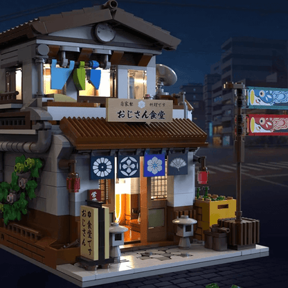 Japanese Canteen | 860pcs