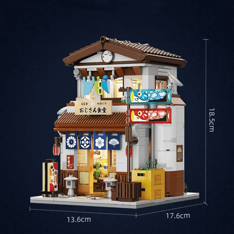 Japanese Canteen | 860pcs