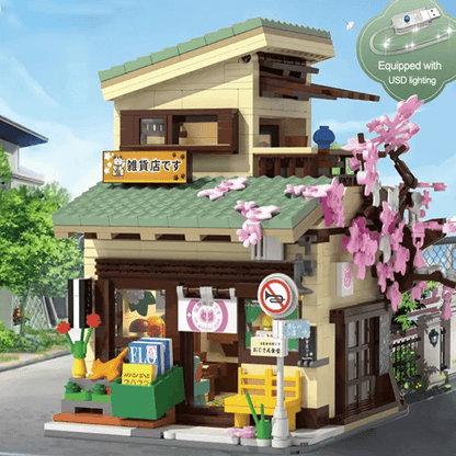 Japanese Grocery Store | 920pcs