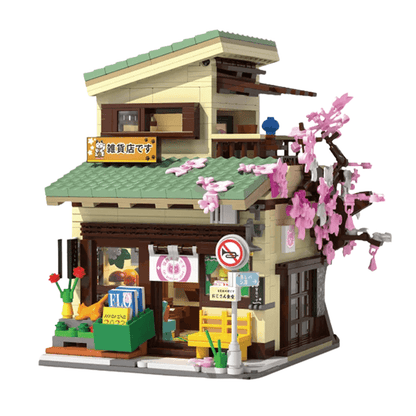 Japanese Grocery Store | 920pcs
