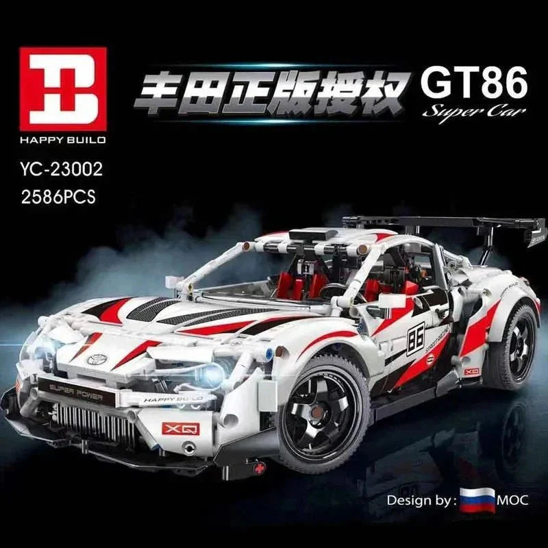 JDM Supra Drift Sport Coupe | 2586pcs