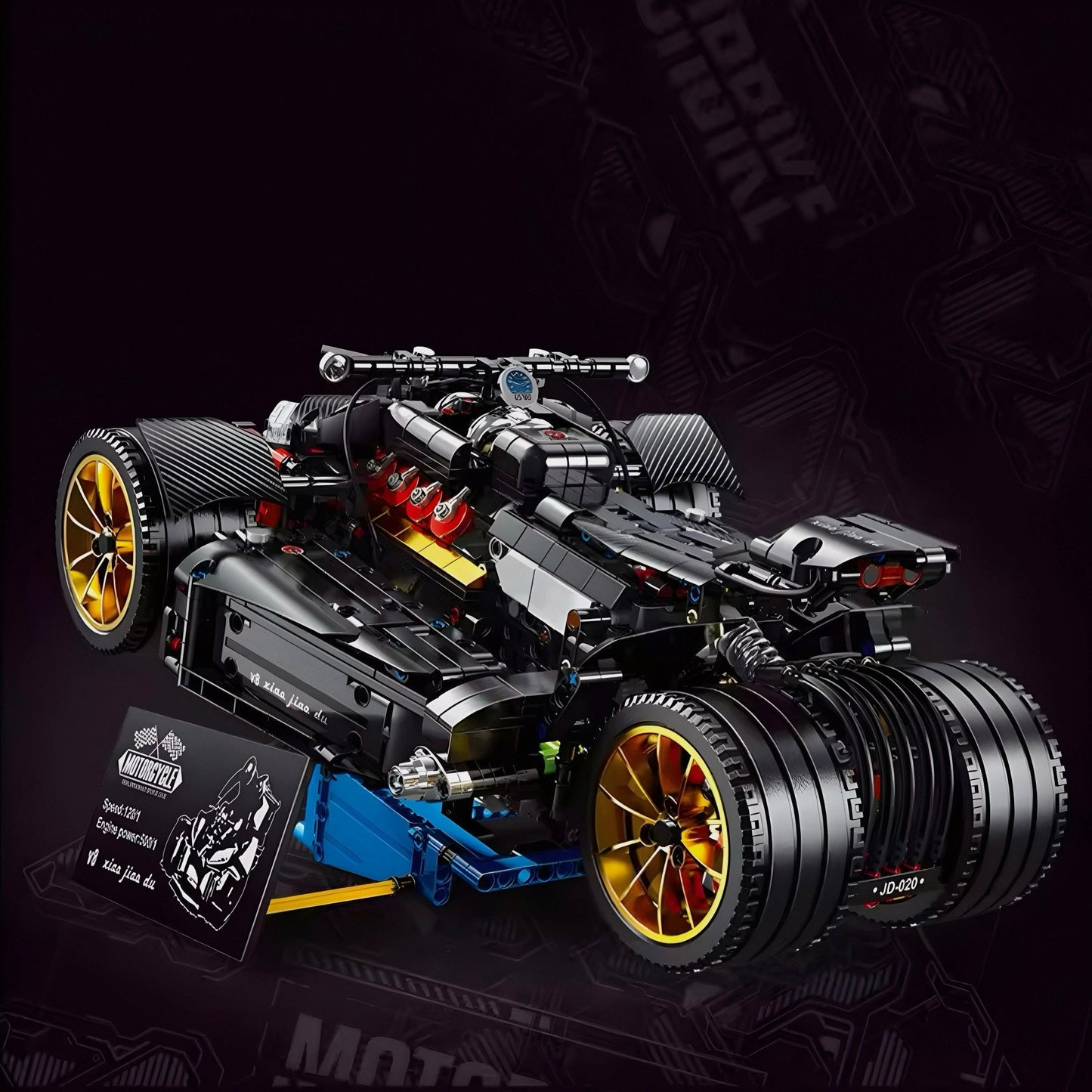 Wazuma V8M | 2051pcs