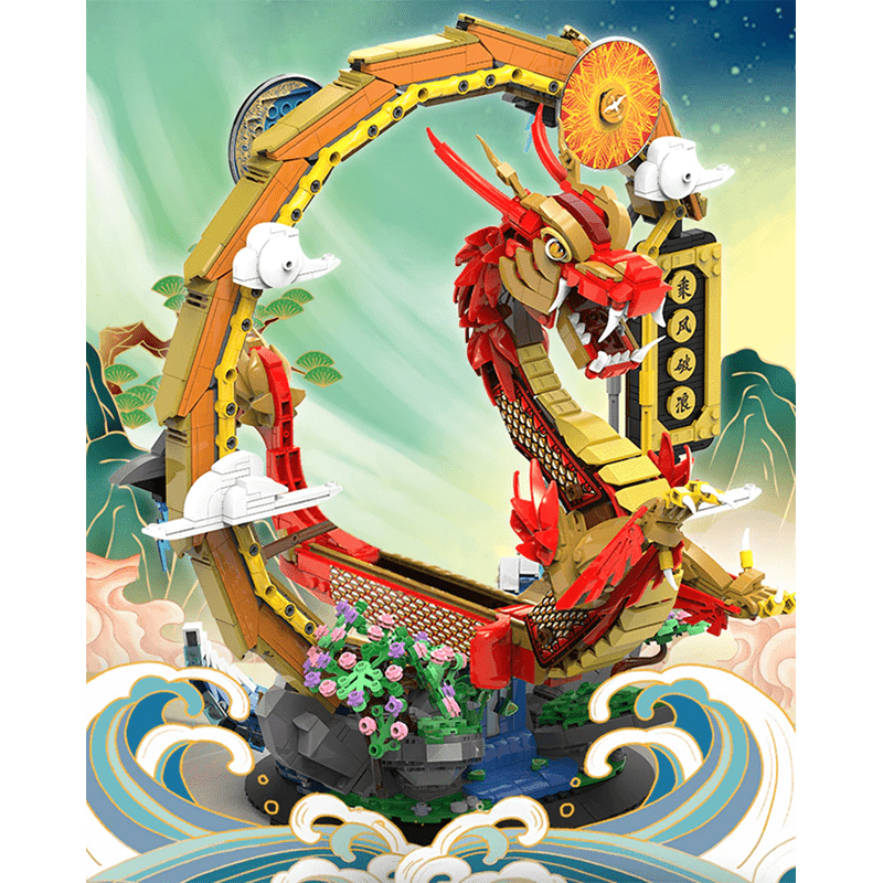 Long Teng Dragon Boat | 2037pcs