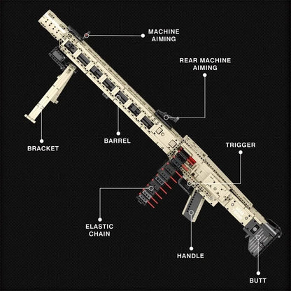MG24 Electric Machine Gun | 1886pcs