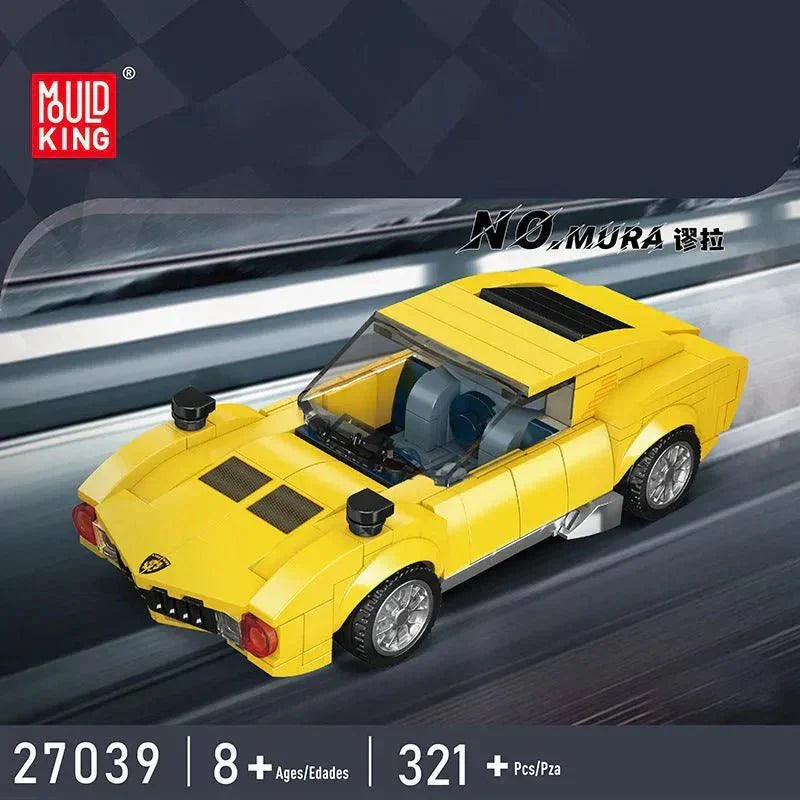 Mini 1960s V12 Supercar | 321pcs