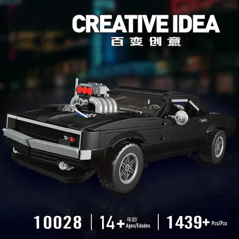 Mini Classic Muscle Coupe | 1439pcs