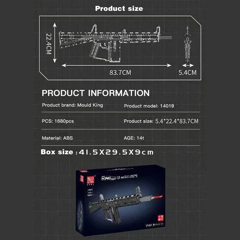 Motorized MPSAA-12 Assault Rifle | 1680pcs