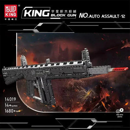 Motorized MPSAA-12 Assault Rifle | 1680pcs