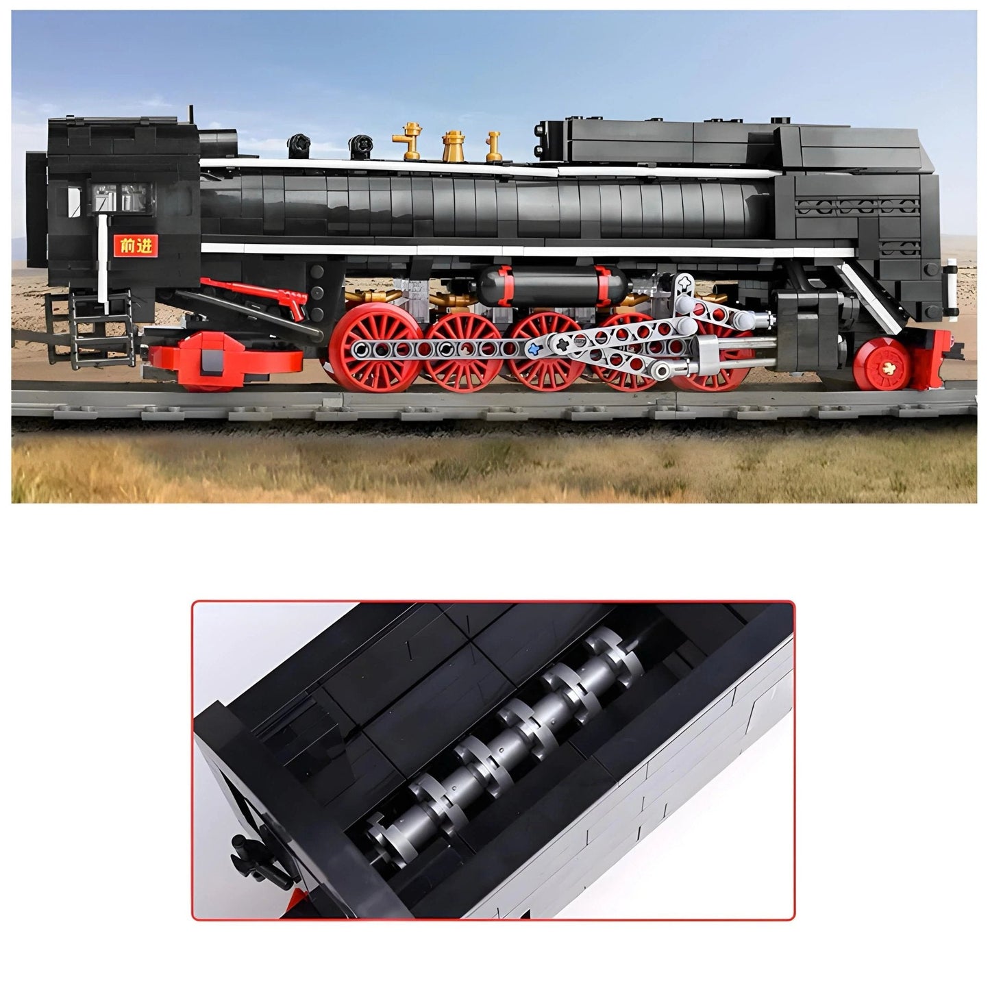 Motorized Steam Train | 1552pcs