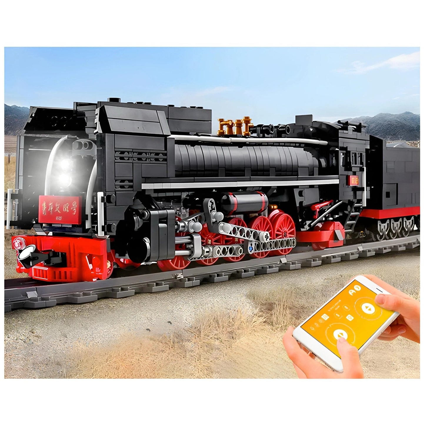 Motorized Steam Train | 1552pcs