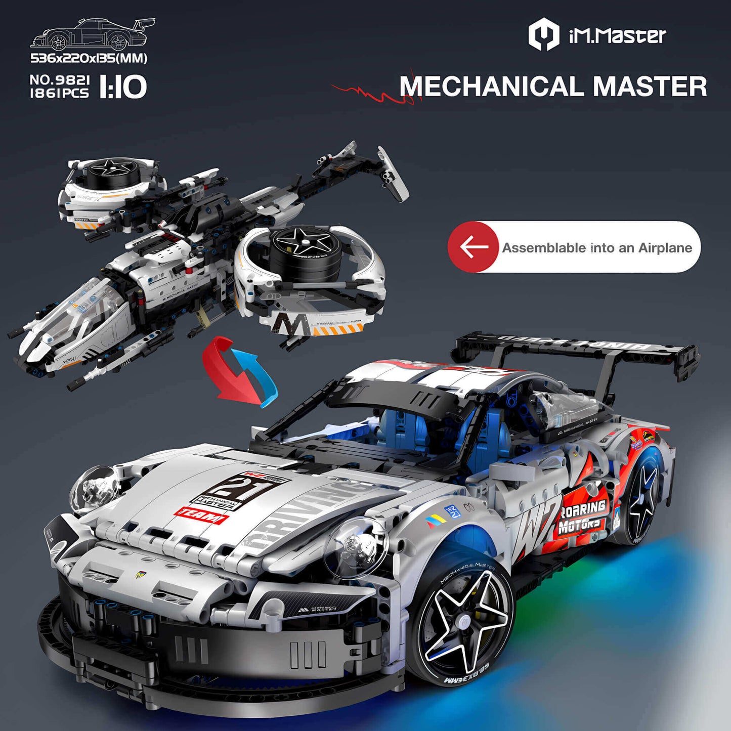 2-in-1 Transforming Sports Coupe | 1864pcs