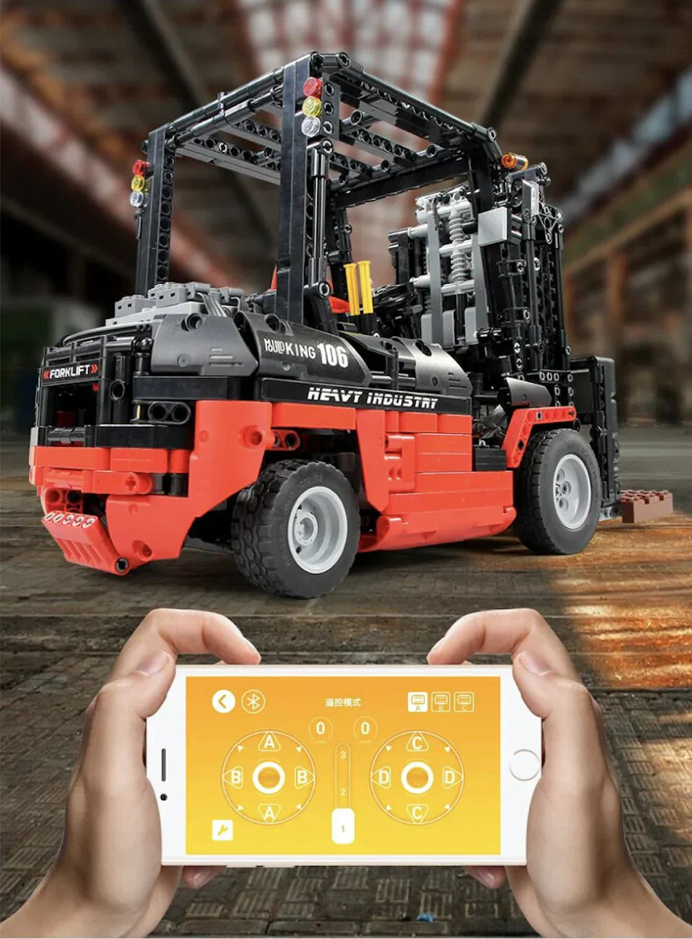RC Industrial Forklift | 1719pcs