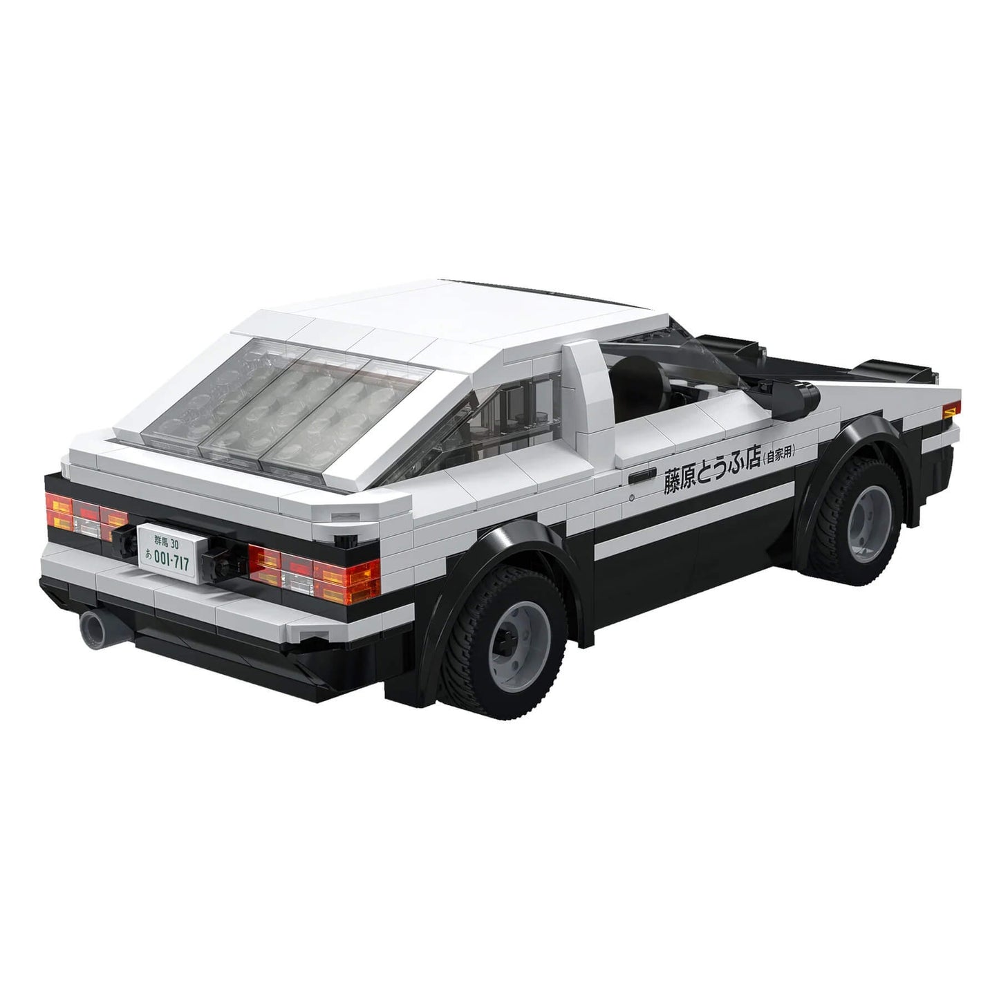 Remote Controlled AE86 Trueno | 324pcs