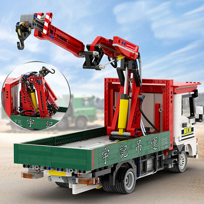 Truck With Crane Remote Control | 1476pcs