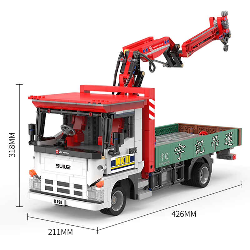 Truck With Crane Remote Control | 1476pcs