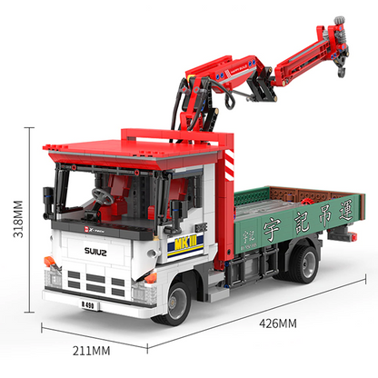 Truck With Crane Remote Control | 1476pcs