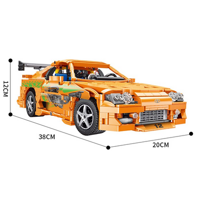 Supra JDM MK4 | 2225pcs