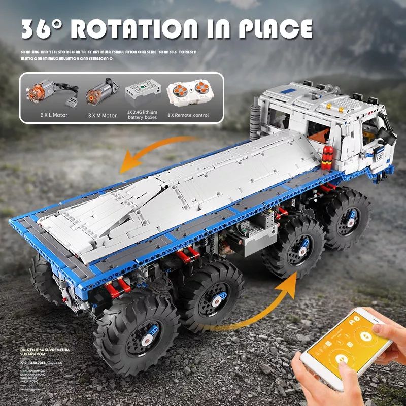 RC Heavy 8x8 Utility Truck | 3647pcs