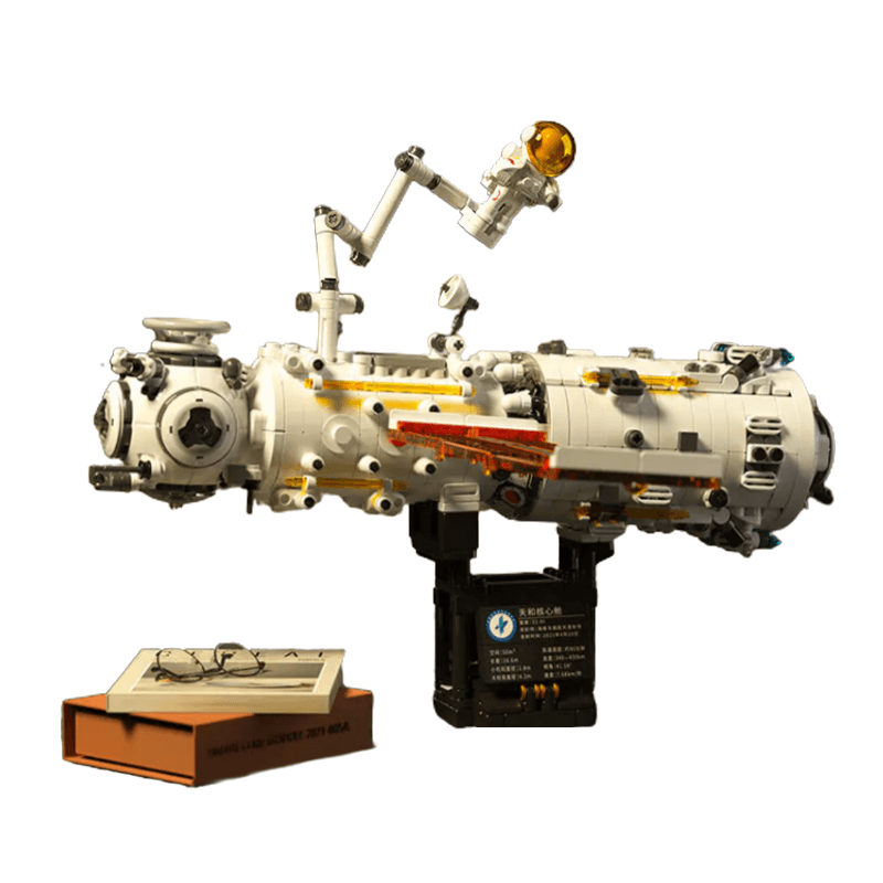 Tianhe Core Module | 1223pcs