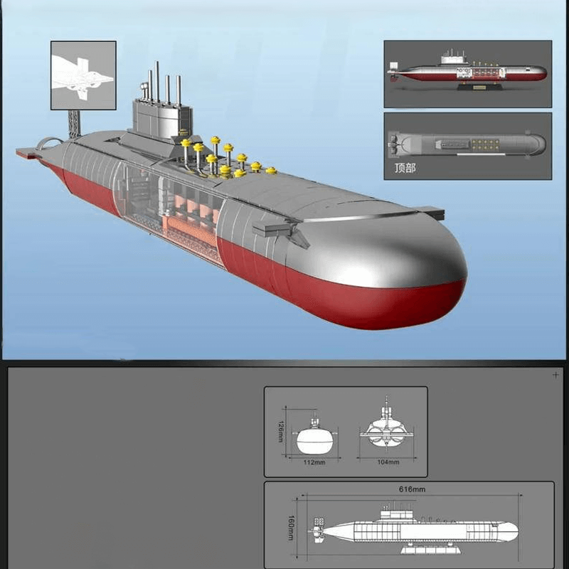 Type 9411 Nuclear Submarine | 1104pcs