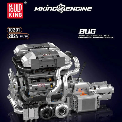 W16 Engine & Transmission | 2024pcs