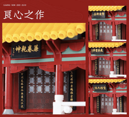 Yellow Crane Tower | 6793pcs